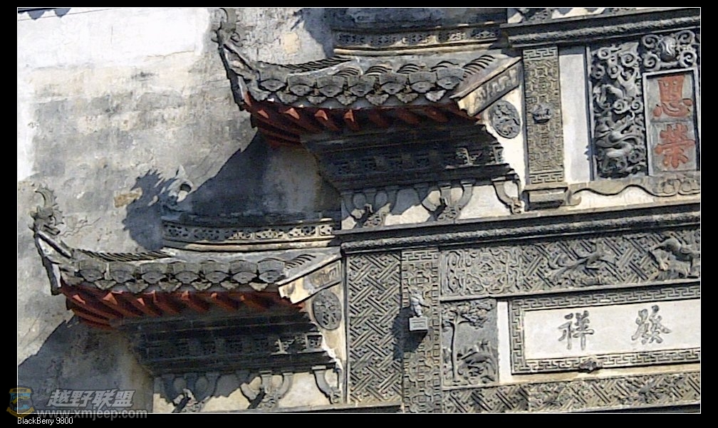 IMG-20111112-00157.jpg