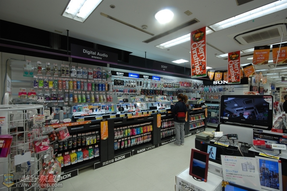 nEO_IMG_DSC_0790.jpg