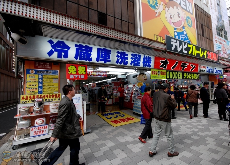nEO_IMG_DSC_0799.jpg