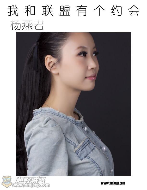 nisun_model_201204_xmjeep.jpg