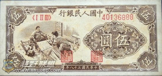 ֯888.jpg