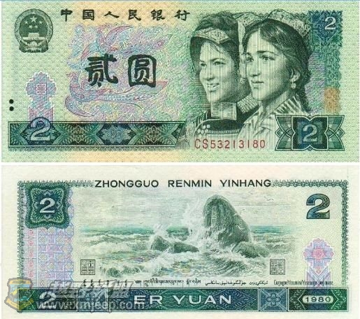 802.jpg