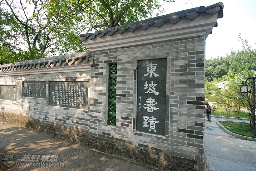 nEO_IMG_DSC_1841.jpg