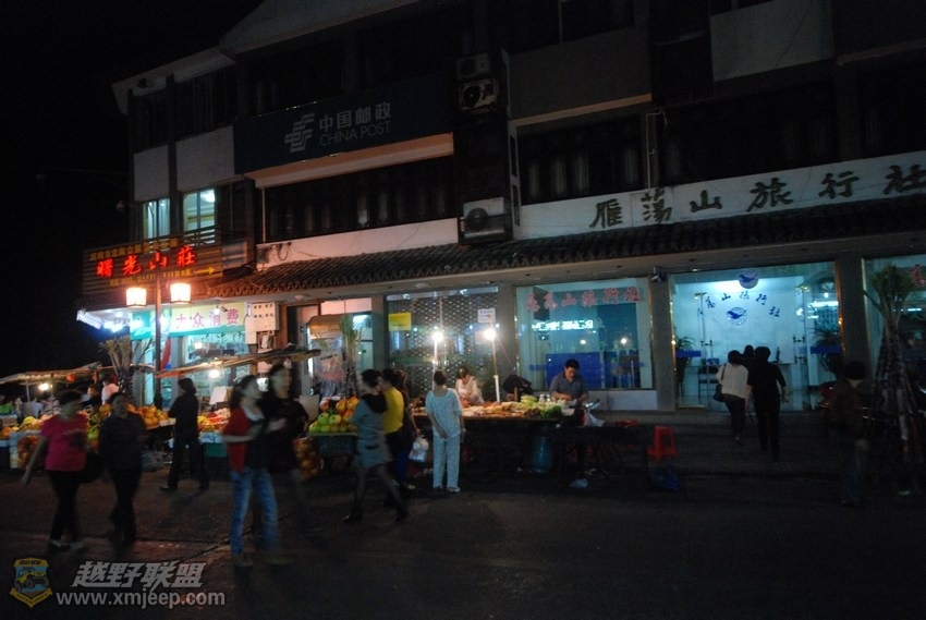 nEO_IMG_DSC_2873.jpg