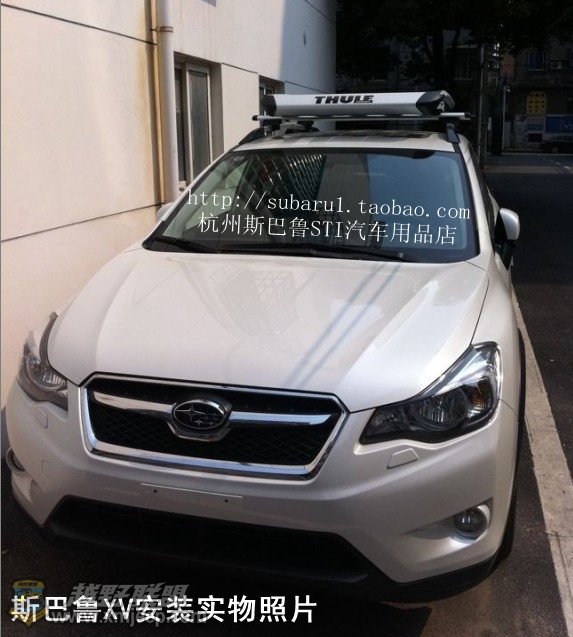 T2v6qUXahXXXXXXXXX_!!206173464.jpg