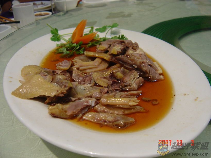 DSC07619.jpg