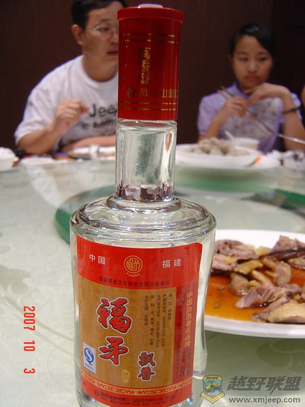 DSC07620.jpg