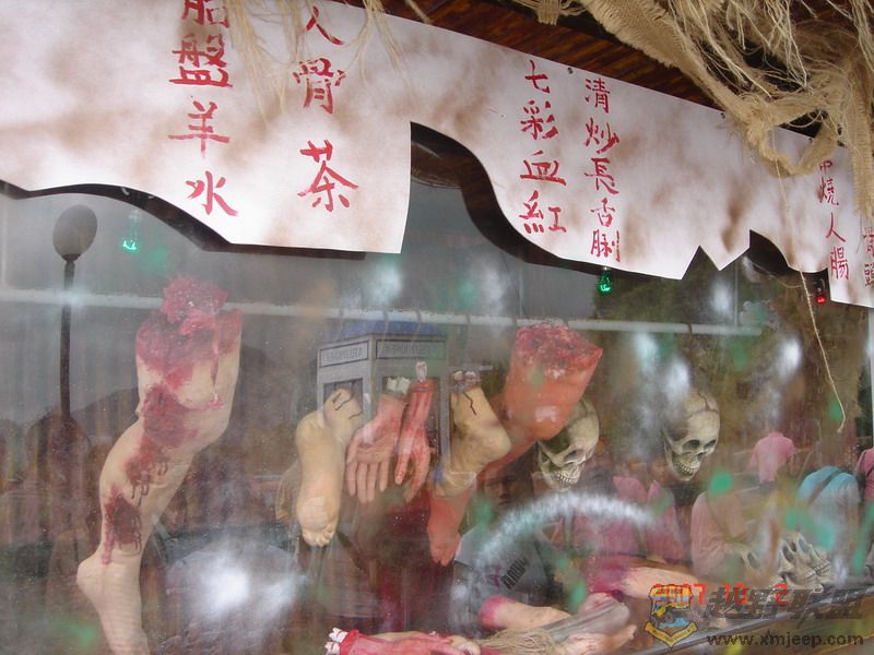 DSC09132_С.JPG