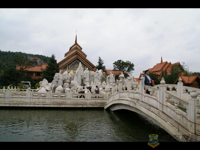 IMAGE004.JPG