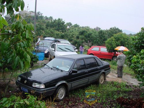 DSC00531ڵ˹԰.JPG