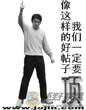 mhy_dl_1171429459132020.jpg