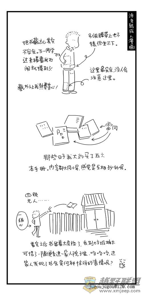 10.jpg