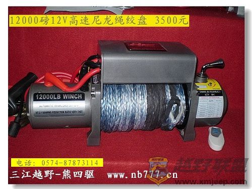 1200nls.jpg
