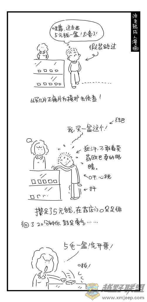 15.jpg