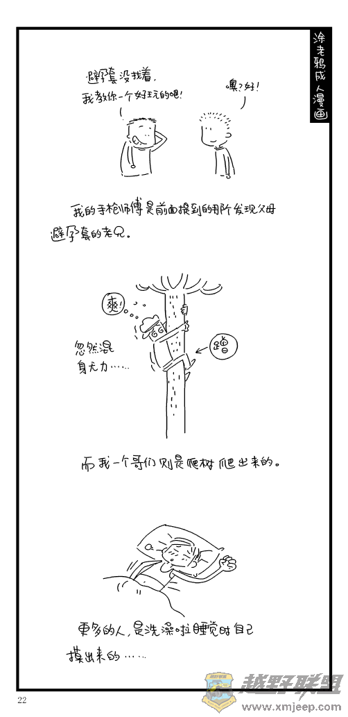 22.gif