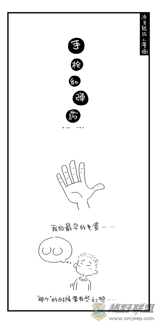 31.gif
