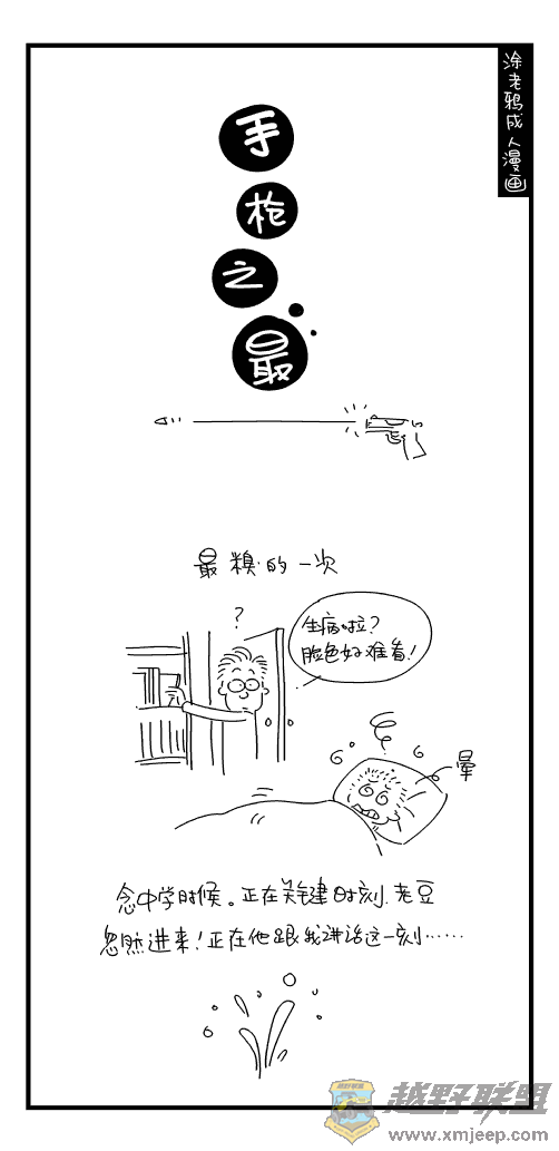 35.gif