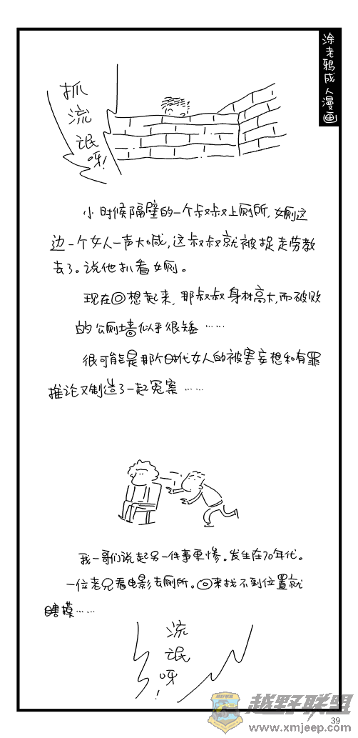 39.gif
