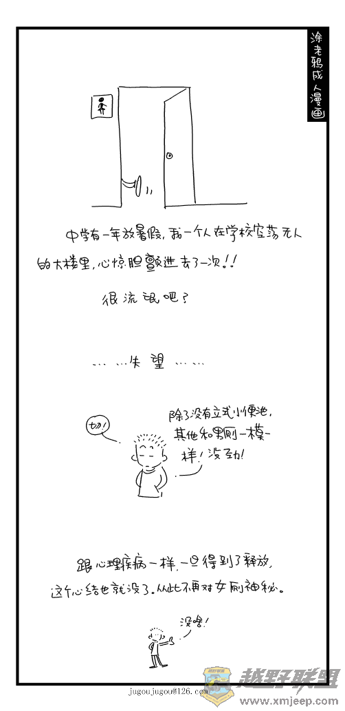 042.gif