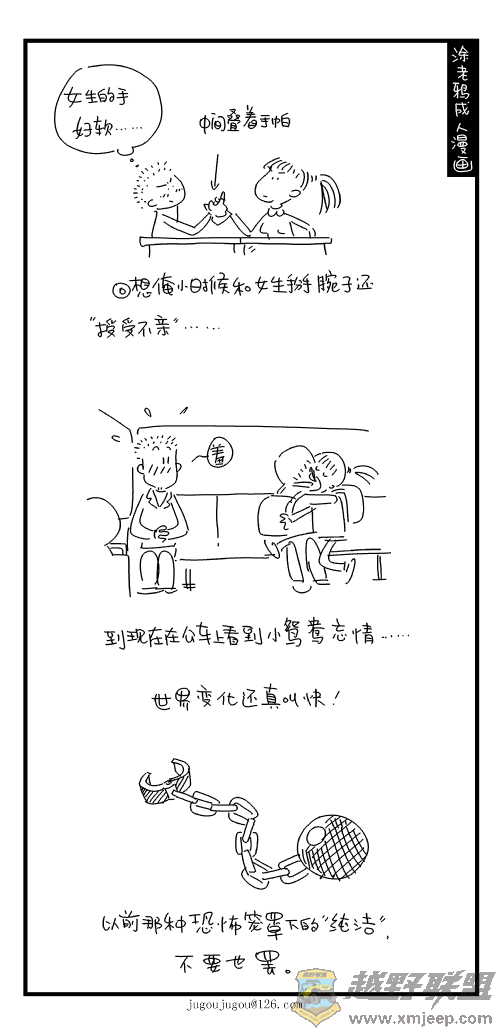 043.gif