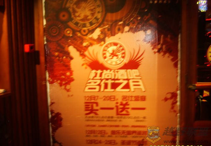 20071203_33d1386d3e43a4dd646cnGHZTHa0Stkc.jpg