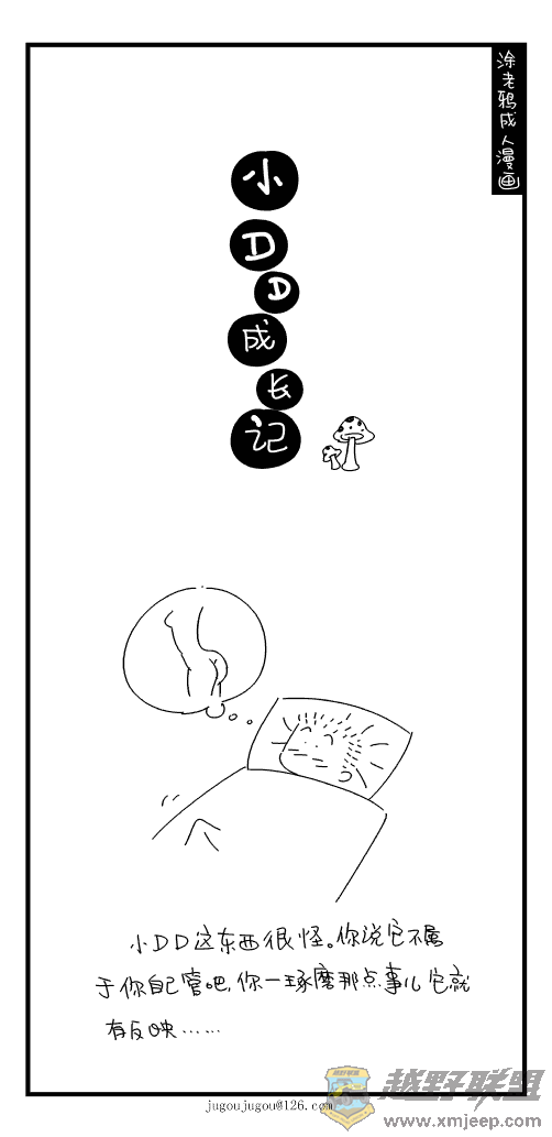 044.gif