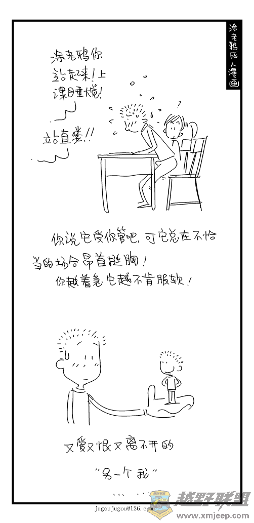 045.gif