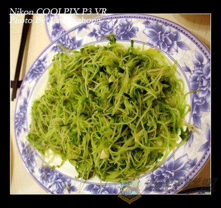 din (15).jpg