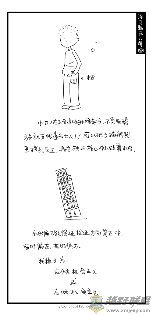 047.gif