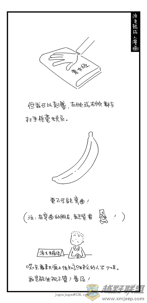 048.gif