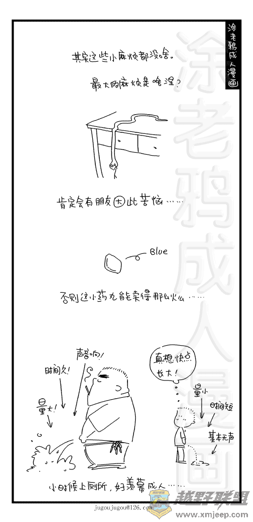 050.gif