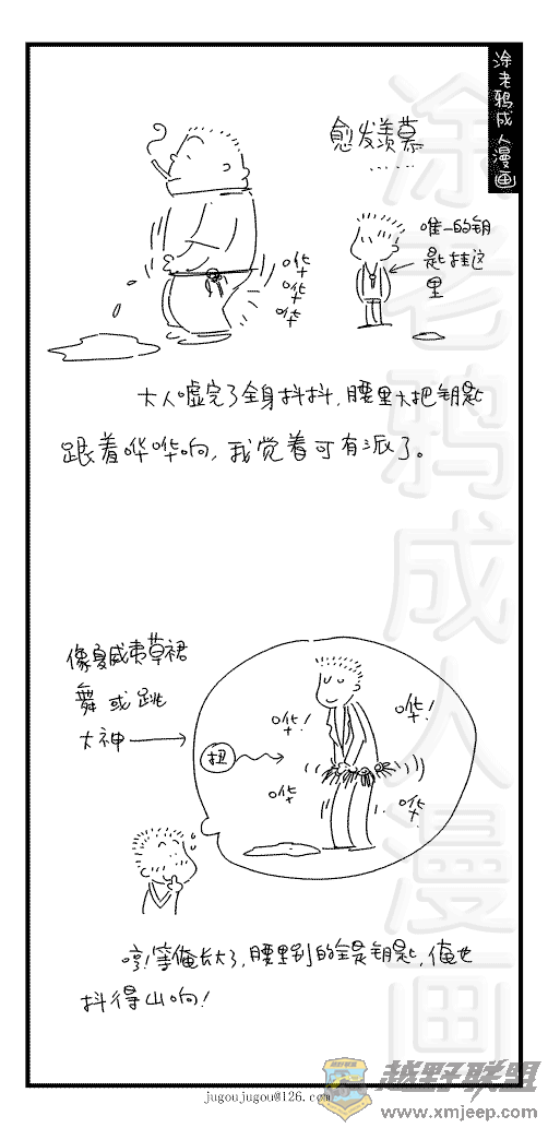 051.gif