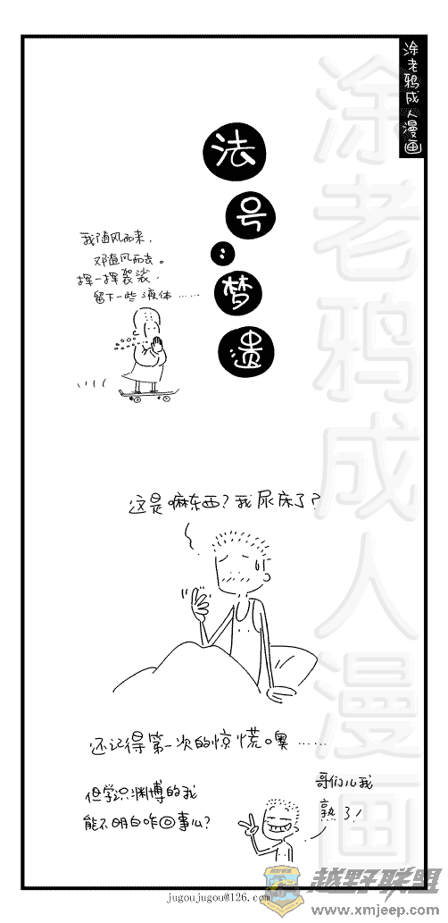 053.gif