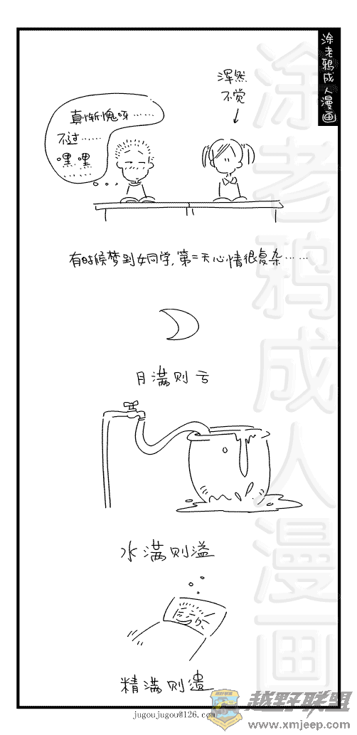 055.gif