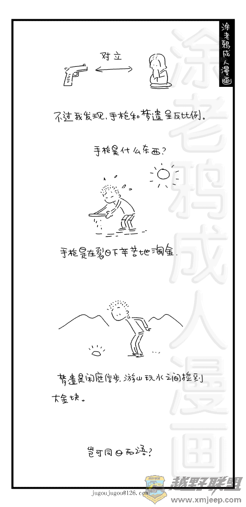 056.gif