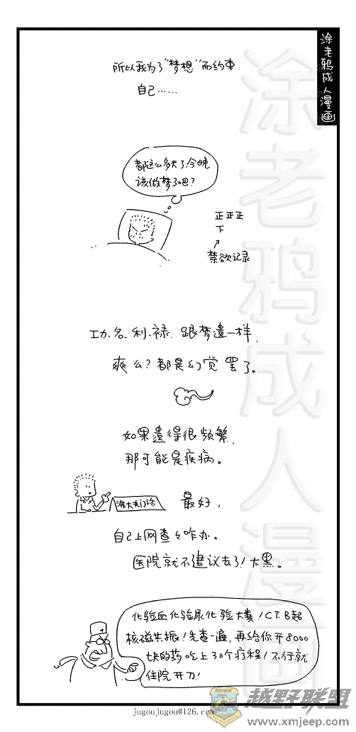 057.gif