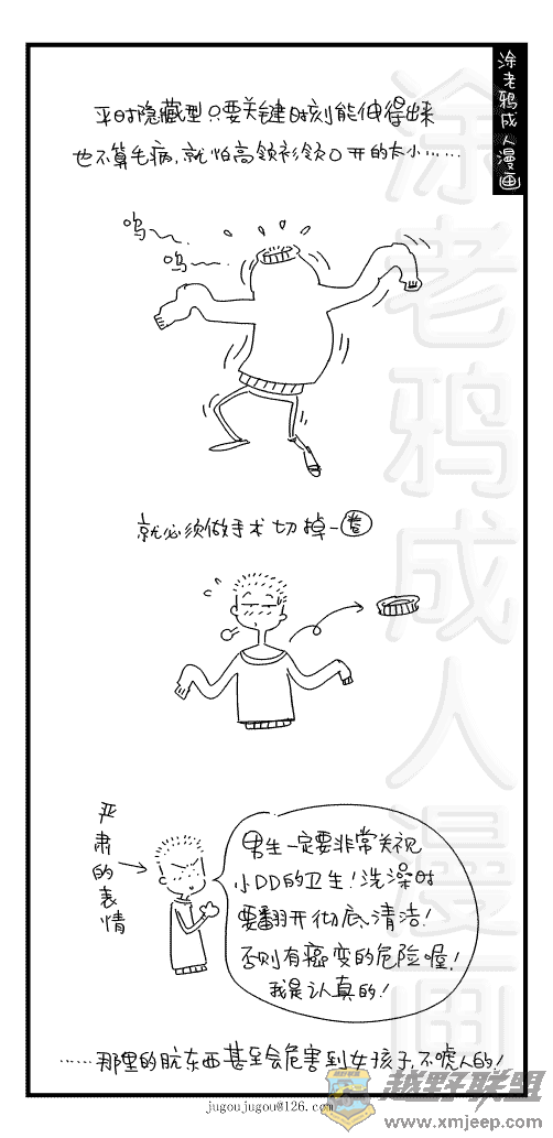 059.gif