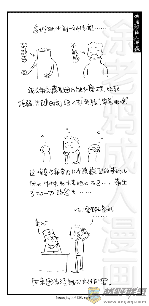 060.gif