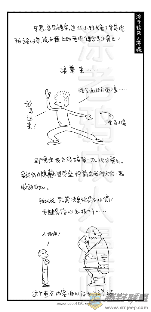 061.gif